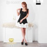 ショルダーリボン×谷間ジップ♪フリルデザインで甘めセクシーなAラインミニ丈キャバ… | Dazzy | 詳細画像2