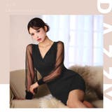 [伊藤桃々着用]ビジューストーン×チュール袖♪大人上品タイトミニ丈キャバドレス[… | Dazzy | 詳細画像25 