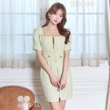 キャバドレス スクエアネック ツイード | Dazzy | 詳細画像5 