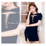 [SML 3サイズ展開] フロントジップチェーンラインパフスリーブタイトミニドレ… | Dazzy | 詳細画像12 