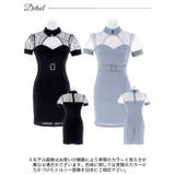 キャバドレス フラワーレース 襟付き | Dazzy | 詳細画像10 