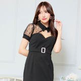 キャバドレス フラワーレース 襟付き | Dazzy | 詳細画像4 