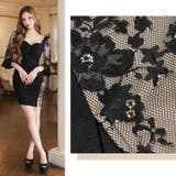 まるで素肌のようにカバーする透けレース袖キャバドレス[SML/3サイズ展開] | Dazzy | 詳細画像20 