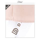 [明日花キララ着用]視線集める深めVネックトレンチ風ツイードベルト付きAラインミ… | Dazzy | 詳細画像20 