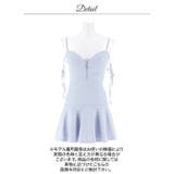 ビジュー煌めくキャミソール胸元ジップ細魅せプリーツAラインミニ丈キャバドレス[S… | Dazzy | 詳細画像21 