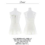 くびれ際立つプリーツAライン♪グリッター×ベルトモチーフのセットアップキャバドレ… | Dazzy | 詳細画像22 