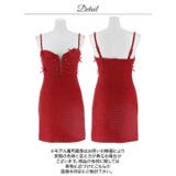 [伊藤桃々着用]煌めくビジューとあざとリボン谷間ジップツイードタイトミニ丈キャバ… | Dazzy | 詳細画像21 
