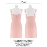 [伊藤桃々着用]煌めくビジューとあざとリボン谷間ジップツイードタイトミニ丈キャバ… | Dazzy | 詳細画像22 