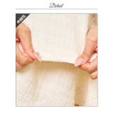 美デコルテスクエアネック×ノースリーブ胸元ジップツイード華奢魅せAラインミニ丈キ… | Dazzy | 詳細画像29 