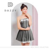 今っぽグレー×華奢リボンで大人可愛いを独り占め♪デコルテ大胆魅せとプリーツでスタ… | Dazzy | 詳細画像24 