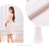 大人SEXYな華奢見せクロスホルター×チェーンビジューのタイトミニ丈キャバドレス… | Dazzy | 詳細画像23