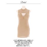 色っぽい谷間魅せカットアウトのハイネックノースリーブタイトミニ丈キャバドレス[S… | Dazzy | 詳細画像20
