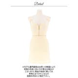 [明日花キララ着用]甘辛SEXYな谷間魅せフロントジップ×リボン飾りのビジューA… | Dazzy | 詳細画像20 