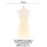 [明日花キララ着用]甘辛SEXYな谷間魅せフロントジップ×リボン飾りのビジューA… | Dazzy | 詳細画像21 