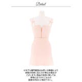 [明日花キララ着用]甘辛SEXYな谷間魅せフロントジップ×リボン飾りのビジューA… | Dazzy | 詳細画像22 