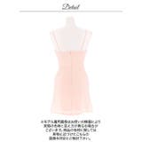 [明日花キララ着用]甘辛SEXYな谷間魅せフロントジップ×リボン飾りのビジューA… | Dazzy | 詳細画像23 