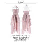 チョーカー紐で顔まわり華やか♪レースシフォンがフェミニンなふんわりAラインロング… | Dazzy | 詳細画像23