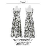 トワルドジュイ柄キャミソール×フロントジップの最旬Aラインロング丈キャバドレス[… | Dazzy | 詳細画像22