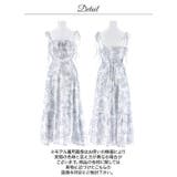 トワルドジュイ柄キャミソール×フロントジップの最旬Aラインロング丈キャバドレス[… | Dazzy | 詳細画像23