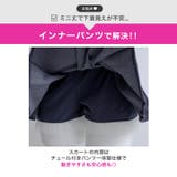 [明日花キララ着用]ビジューデニム×谷間ジップ♪オフショルとプリーツで二の腕＆ヒ… | Dazzy | 詳細画像20 