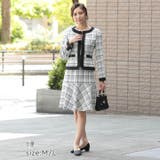 デイジーストア スーツ レディースツイード | Dazzy | 詳細画像1 