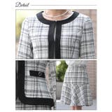 デイジーストア スーツ レディースツイード | Dazzy | 詳細画像9 