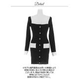 バイカラースクエアポケットモチーフ長袖ニットタイトミニ丈ワンピース | Dazzy | 詳細画像9