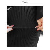 武器魅せ大胆バストカットハイネックリブニットワンピース[カジュアル dazzy … | Dazzy | 詳細画像27 