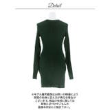 美ボディラインを強調バイカラーVネックポケットモチーフリブニットワンピース[カジ… | Dazzy | 詳細画像21