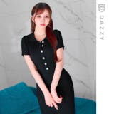 襟付きフロントボタンリブニットロング丈ワンピース[カジュアル dazzy clo… | Dazzy | 詳細画像23 