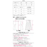 [3点SET]古典牡丹柄二尺袖・袴 | Dazzy | 詳細画像15 