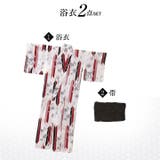 [2点SET]矢絣×モノトーンユリ柄浴衣【2026年新作 YUKATA by | Dazzy | 詳細画像16 