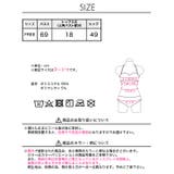 [2点SET]モノトーンストリングビキニ 水着【dazzy beach | Dazzy | 詳細画像28 