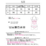 [3点SET]ドット柄ホルターネックビキニ 水着【dazzy beach | Dazzy | 詳細画像30 