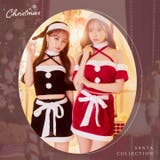 サンタ コスプレ [5点SET] | Dazzy | 詳細画像12 