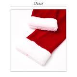 [4点SET]シャーリングファーリボンサンタコス[2025サンタ コスプレ][伊… | Dazzy | 詳細画像22 