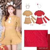 サンタ コスプレ [4点SET] | Dazzy | 詳細画像13 