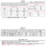 サンタコスプレ レディース 3点SET | Dazzy | 詳細画像15 