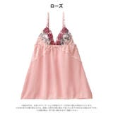 ラグジュアリーブルームベビードール | Dazzy | 詳細画像7 