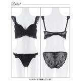 メルティフリルレースブラジャー&バック透けフルバックショーツ | Dazzy | 詳細画像15 
