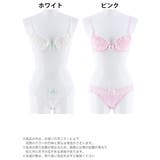 ブラセット BCDカップ シークレットローズ柄ブラジャー＆フルバックショーツ | Dazzy | 詳細画像4 