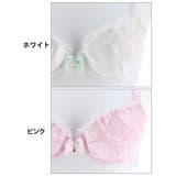 ブラセット BCDカップ シークレットローズ柄ブラジャー＆フルバックショーツ | Dazzy | 詳細画像8 