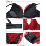 [三上悠亜着用]ヴィーナスノエルレーシィブラジャー&フルバックショーツ［激売れ］ | Dazzy | 詳細画像13 