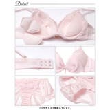 ミルキーリボンフリルブラジャー&フルバックショーツ | Dazzy | 詳細画像15 