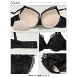 【三上悠亜着用】レディリボンレースブラジャー&フルバックショーツ | Dazzy | 詳細画像17