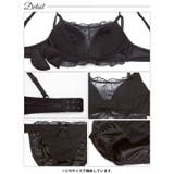 [EFサイズ]フラッフィーシフォンフリルブラジャー&フルバックショーツ［大人気］ | Dazzy | 詳細画像12 