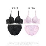 ブラジャー ショーツ セット | Dazzy | 詳細画像8 