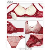 [EFサイズ]エレガントエンブロイダリー脇高ブラジャー＆バック透けTバックショー… | Dazzy | 詳細画像12 