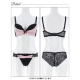 【EFサイズ】ドレープシフォンレース脇高ブラジャー&バック透けハーフバックショー… | Dazzy | 詳細画像16 