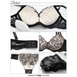【三上悠亜着用】シャイニーブルームレースブラジャー&バック透けTバックショーツ | Dazzy | 詳細画像17 